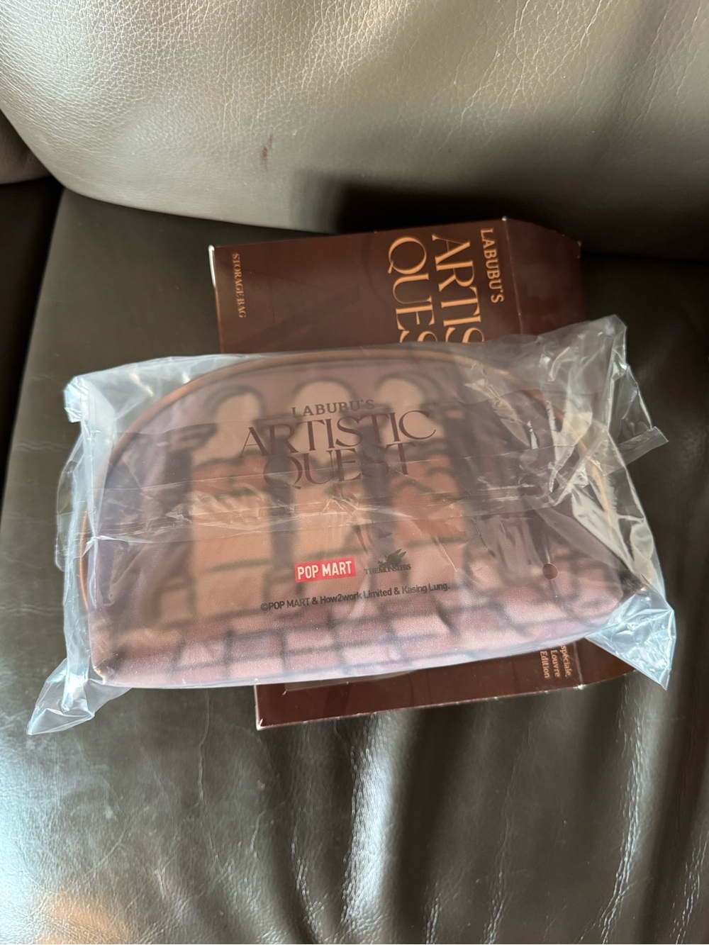 LABUBU'S Artistic Quest Brown Travel Storage Bag LIMITED EDITION - Picture 4 of 4